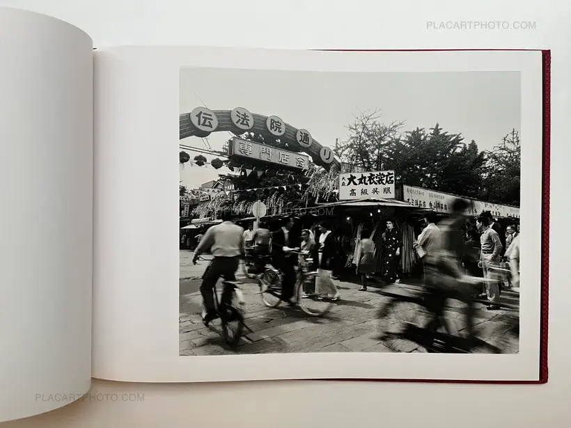 Eikoh Hosoe – Simmon: a Private Landscape (Signed and numbered /900)