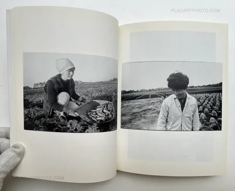 Kazuo Kitai – Sanrizuka Plegaria a un Labrador (SIGNED)