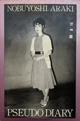 Nobuyoshi Araki – Pseudo Diary