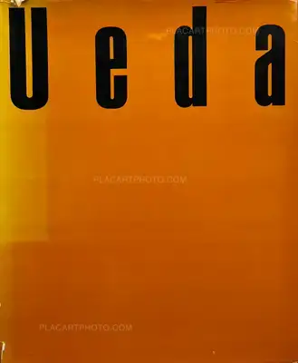 Shoji Ueda – Warabe goyomi / Children the year around