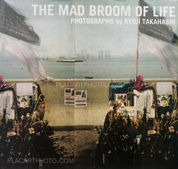 お中元 お歳暮 お年賀 夏 冬 年末年始のご挨拶 ギフト 通販な Kyoji Takahashi: 1999 press, Korinsha LIFE, OF BROOM MAD THE アート・デザイン・音楽