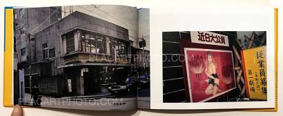 Koji Onaka,My Ektachrome (Signed)