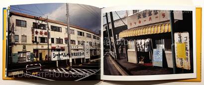 Koji Onaka,My Ektachrome (Signed)