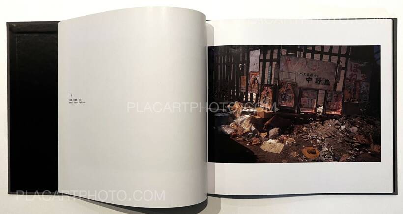 Daido Moriyama: Color , Sokyu sha, 1993 | Bookshop Le Plac'Art Photo