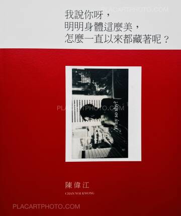 Chan Wai Kwong,Why so shy? (SIGNED)