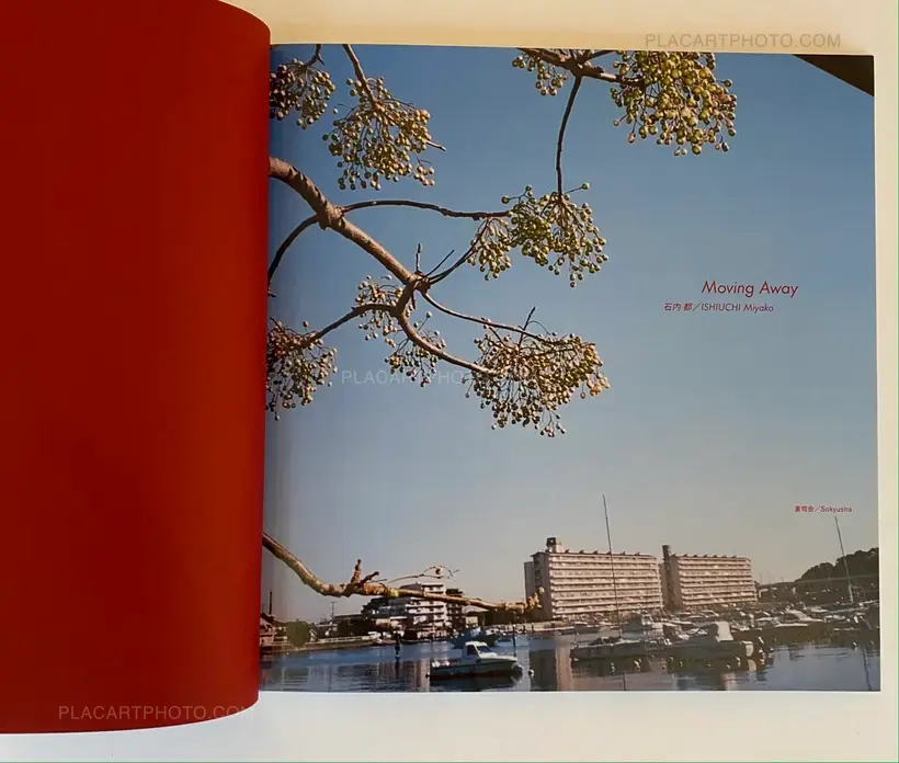 Miyako Ishiuchi – Moving Away (SIGNED)