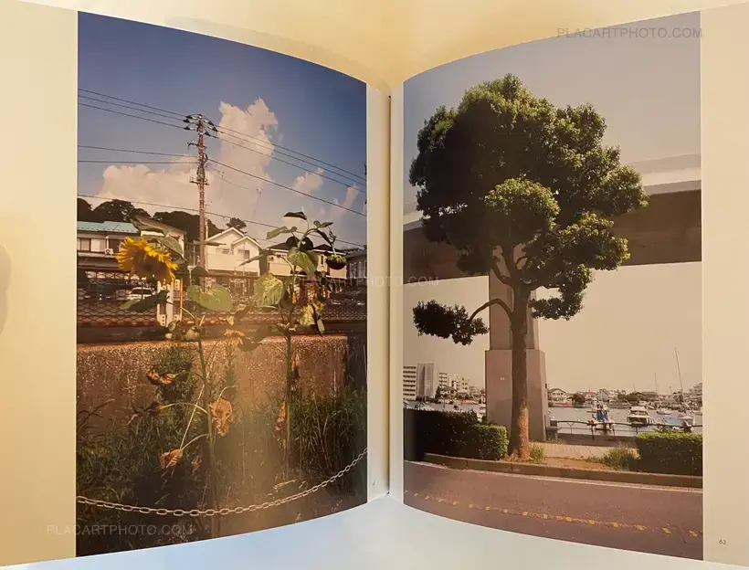 Miyako Ishiuchi – Moving Away (SIGNED)