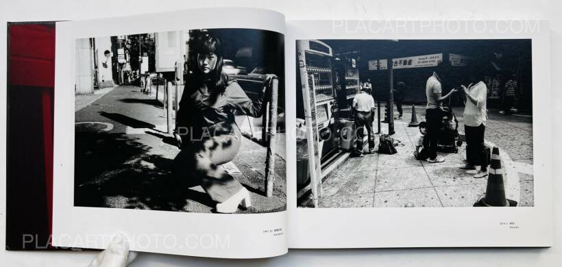 Yoshio Mizoguchi: TOKYO ON THE BRINK OF SANITY (SIGNED), sokyu-sha