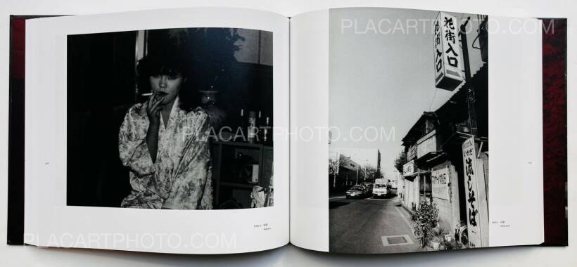 Yoshio Mizoguchi: TOKYO ON THE BRINK OF SANITY (SIGNED), sokyu-sha