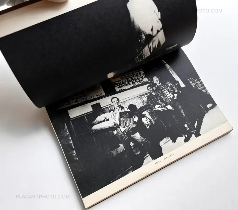Osamu Nagahama – The Island of Endless Hot Night (With Obi)