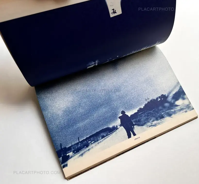 Osamu Nagahama – The Island of Endless Hot Night (With Obi)