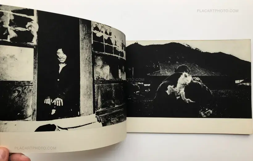 Hirokazu Ishida – Akka Buraku (Association copy)