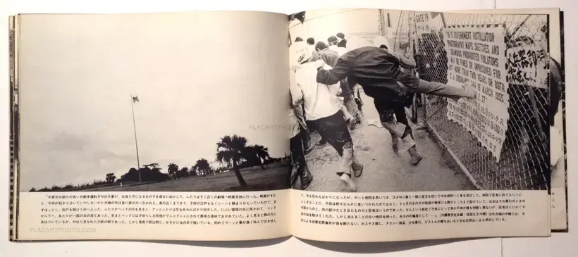 Shomei Tomatsu – Okinawa