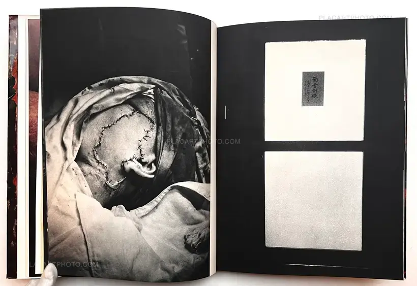 Ken Domon – Hiroshima (Signed)