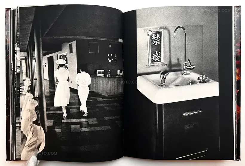 Ken Domon – Hiroshima (Signed)