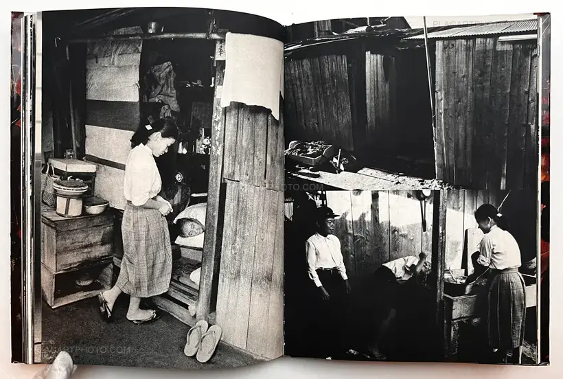 Ken Domon – Hiroshima (Signed)