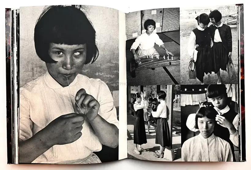Ken Domon – Hiroshima (Signed)