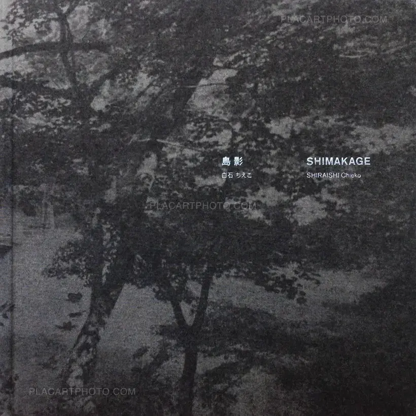 Chieko Shiraishi – Shimakage/ Island shadow (Signed)