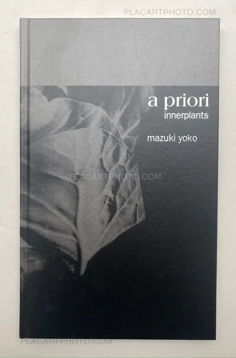 Mazuki Yoko – a priori innerplants (Signed)