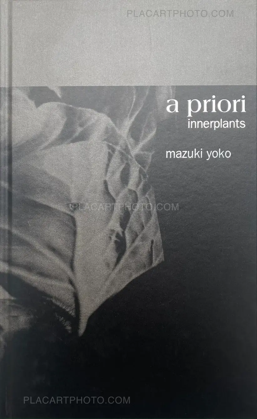 Mazuki Yoko – a priori innerplants (Signed)