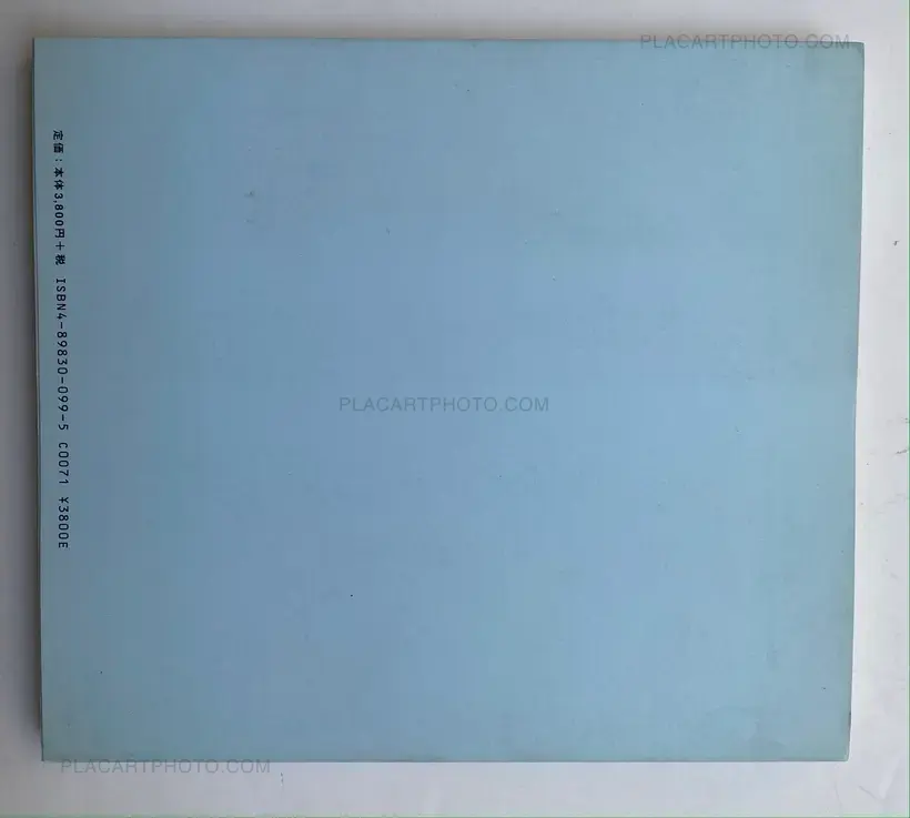 Hajime Sawatari – 60's (Vol 1&2)
