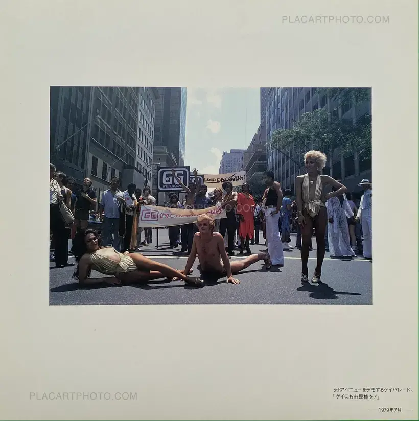 Ruiko Yoshida – Apocalypse Now New York