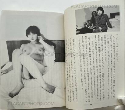 Nobuyoshi Araki,Travels the Womenscape: Nobuyoshi Araki's Joy of Erotic Photography