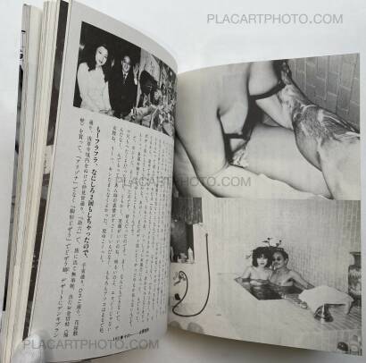 Nobuyoshi Araki,Travels the Womenscape: Nobuyoshi Araki's Joy of Erotic Photography