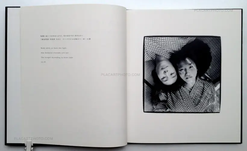 Yoshiichi Hara – Hikari aruuchini / Walk while ye have the light (Signed)