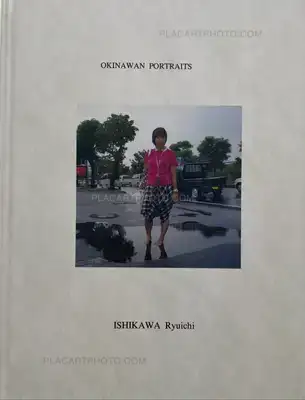 Ryuichi Ishikawa – OKINAWAN PORTRAITS (SIGNED)