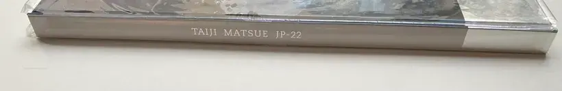 Taiji Matsue – JP-22 (SIGNED)