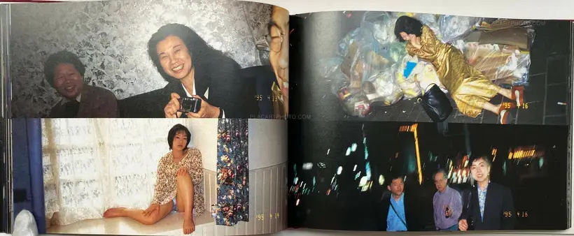Nobuyoshi Araki – A-Nikki (A-Diary) (WITH OBI)