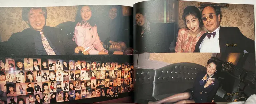 Nobuyoshi Araki – A-Nikki (A-Diary) (WITH OBI)
