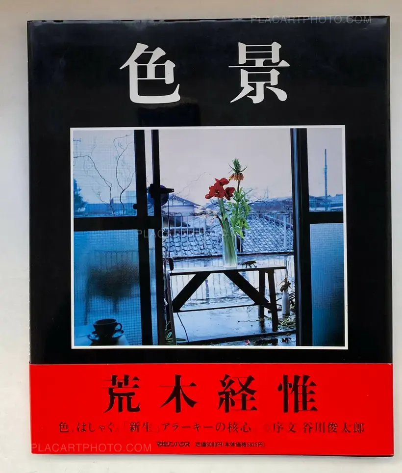 Nobuyoshi Araki – Shikikei (Colorscape) (WITH OBI)