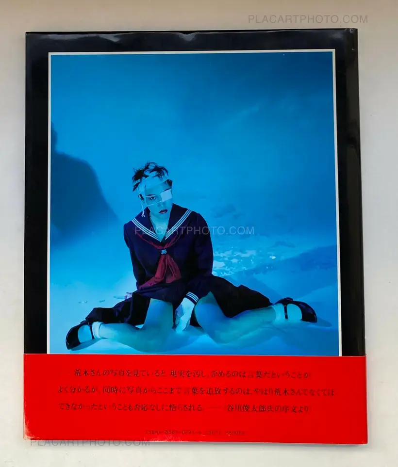 Nobuyoshi Araki – Shikikei (Colorscape) (WITH OBI)