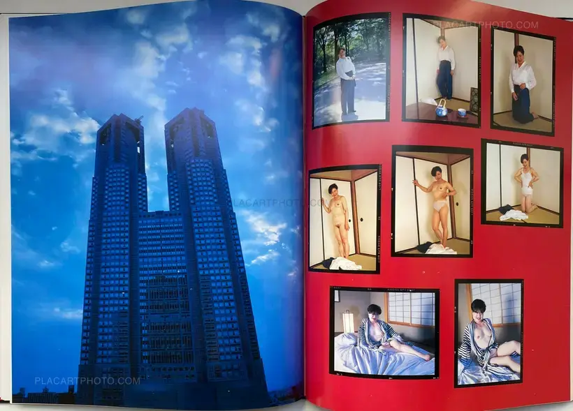 Nobuyoshi Araki – Shikikei (Colorscape) (WITH OBI)
