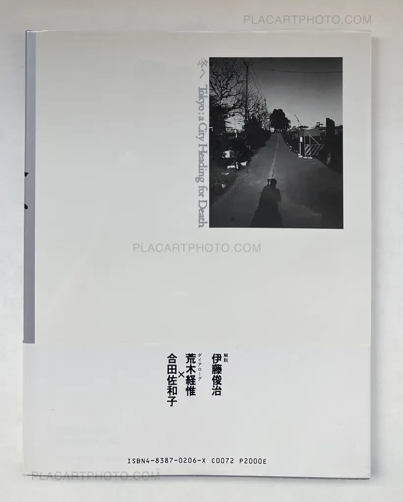 Nobuyoshi Araki – Fuyu e (Tokyo : a City Heading for Death) (WITH OBI)