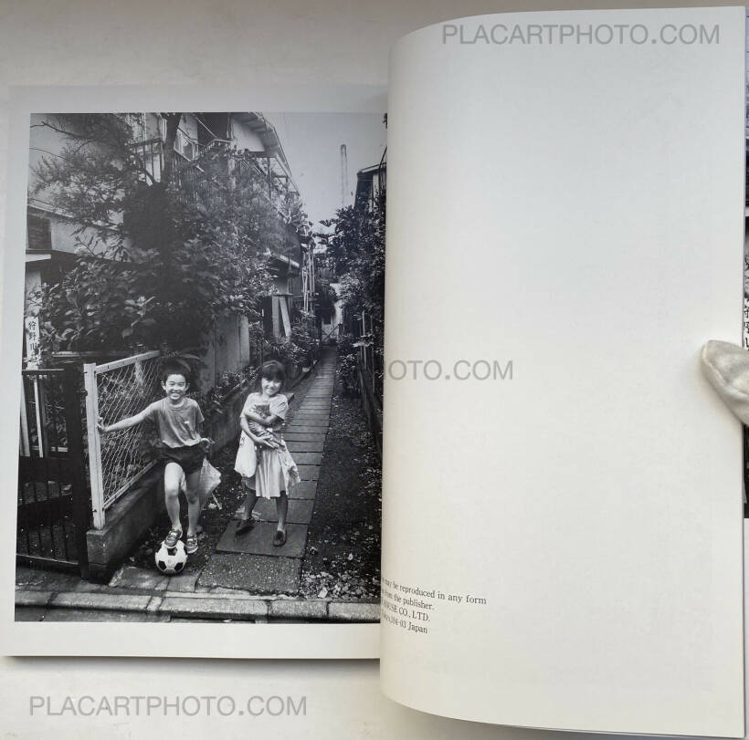 荒木経惟 冬へ Tokyo: a City Heading for Death 冬へ / Tokyo : a City Heading for Death（Signed, with OBI