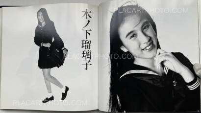 Nobuyoshi Araki,Seifuku no Maruhi Shojo (SECRET: Virgins in School Uniforms)