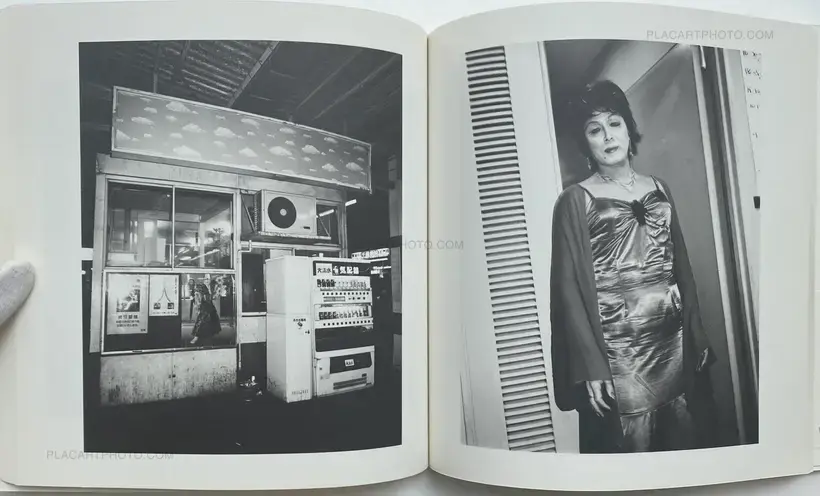 Nobuyoshi Araki: Shi Sha Shin (I-Photographs), Asahi Shimbun