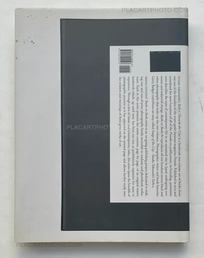 Yutaka Takanashi – Books on Books # 6 : Toshi-e (Towards the City)