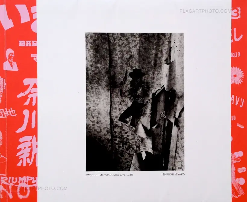 Miyako Ishiuchi – Sweet Home Yokosuka 1976-1980 (SIGNED)
