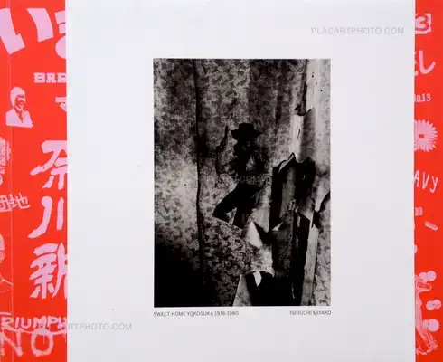 Miyako Ishiuchi – Sweet Home Yokosuka 1976-1980 (SIGNED)