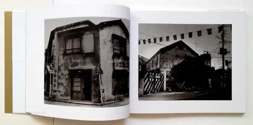 Miyako Ishiuchi – Sweet Home Yokosuka 1976-1980 (SIGNED)