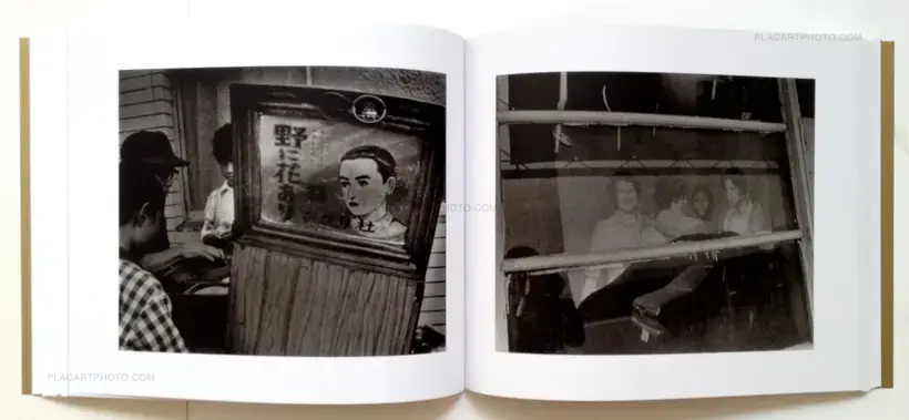 Miyako Ishiuchi – Sweet Home Yokosuka 1976-1980 (SIGNED)