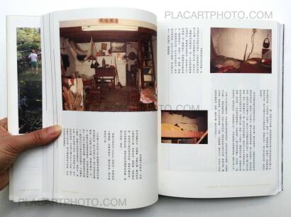 Ki Wong,A living space : the homes of Pak Sha O