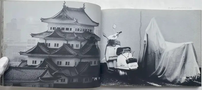 Nobuyoshi Araki – Shakyo Rojin Nikki : Uso (SIGNED)
