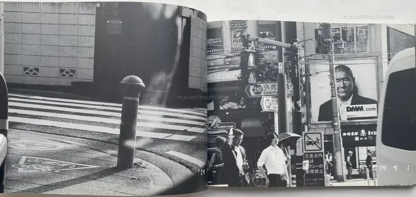 Nobuyoshi Araki – Shakyo Rojin Nikki : Uso (SIGNED)