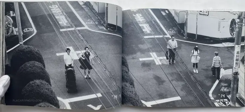 Nobuyoshi Araki – Shakyo Rojin Nikki : Uso (SIGNED)