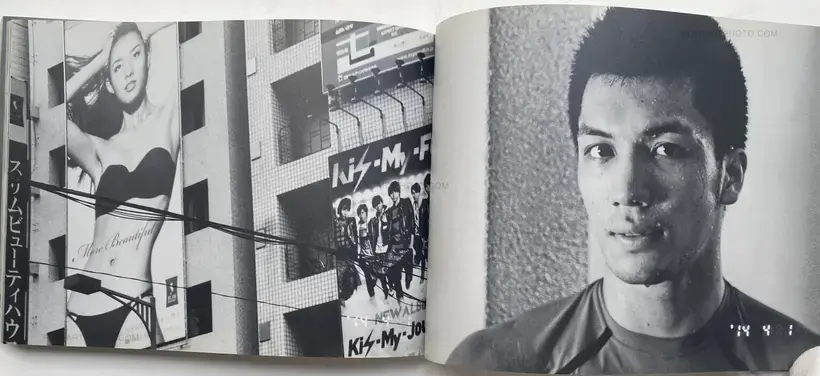 Nobuyoshi Araki – Shakyo Rojin Nikki : Uso (SIGNED)